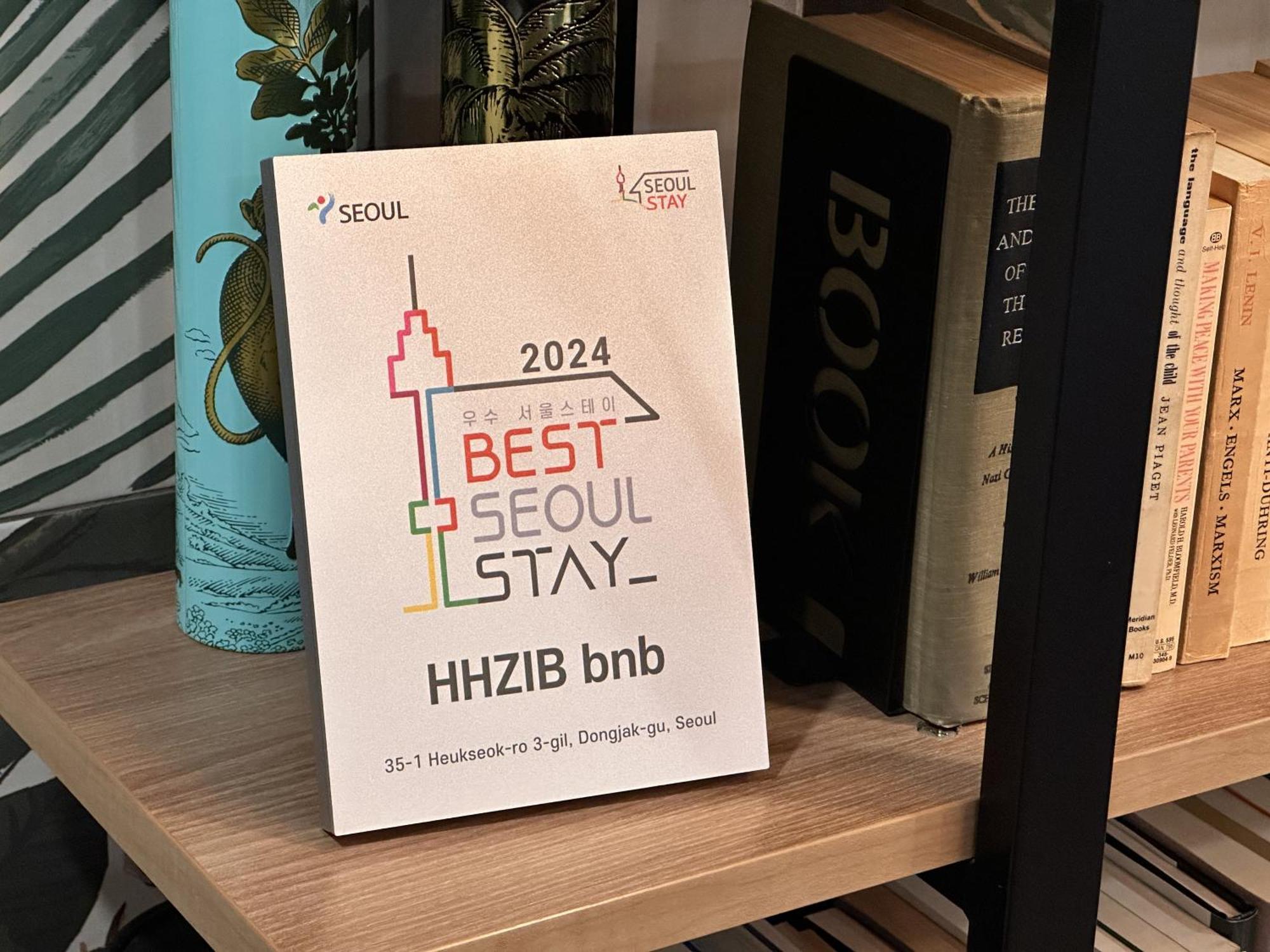 Hhzib, On A Hill In The Heart Of - 'best 2024' By Guest house *